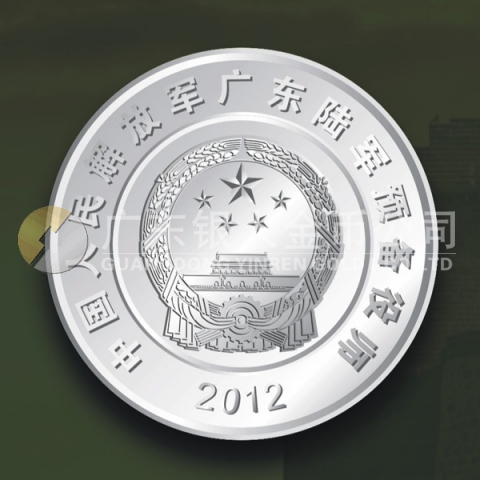 2012年7月：廣東省軍區(qū)某師加工定做銀章定制加工純銀紀念章