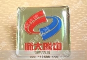 中學(xué)校徽制作設(shè)計學(xué)生校牌設(shè)計制作