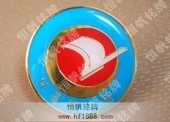 廣州會徽大學(xué)校徽設(shè)計制作圖案樣式
