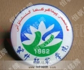 喀什師范學(xué)院學(xué)生校徽,大學(xué)?；盏脑O(shè)計(jì)與制作 