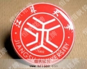 江蘇大學(xué)金屬滴塑徽章印刷滴膠?；? title=