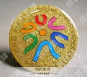 全國青年聯(lián)合會(huì)會(huì)徽徽標(biāo)