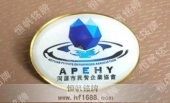 河源民營企業(yè)協(xié)會(huì)會(huì)徽章圖片欣賞