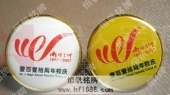南寧三中學(xué)校?；?校慶徽章,紀念胸章