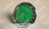 長春經(jīng)濟開發(fā)區(qū)管委會會徽,精美徽章