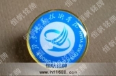 鄂東職業(yè)技術學校校徽,院校?；? title=