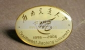 西南交通大學大學校徽,金屬?；?高檔?；? title=