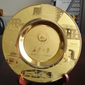 長安大學(xué)成立周年校慶紀念盤,金銀盤,鍍金盤,鍍銀盤
