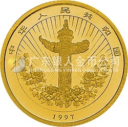 中國傳統(tǒng)吉祥圖（吉慶有余）金銀紀念幣1/10盎司圓形金質紀念幣