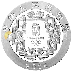 第29屆奧林匹克運(yùn)動會貴金屬紀(jì)念幣（第3組）1盎司紀(jì)念銀幣之三（皮影）