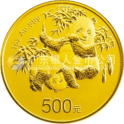 中國熊貓金幣發(fā)行30周年金銀紀念幣1盎司圓形金質(zhì)紀念幣