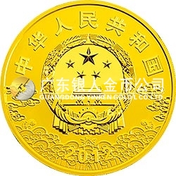 中國京劇臉譜彩色金銀紀念幣（第3組） 1/4盎司彩色圓形金質(zhì)紀念幣