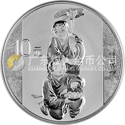 中國(guó)近代國(guó)畫(huà)大師（徐悲鴻）金銀紀(jì)念幣31.104克（1盎司）圓形銀質(zhì)紀(jì)念幣