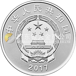 中國(guó)人民解放軍建軍90周年金銀紀(jì)念幣15克圓形銀質(zhì)紀(jì)念幣