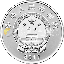 中國人民解放軍建軍90周年金銀紀念幣15克圓形銀質(zhì)紀念幣