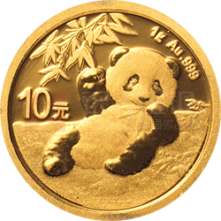 2020版熊貓金銀紀念幣1克圓形金質(zhì)紀念幣