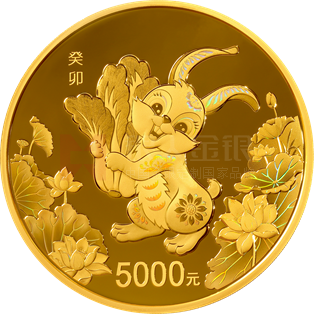 2023中國癸卯（兔）年500克圓形金質(zhì)紀(jì)念幣